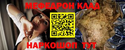 мдпв Вязники