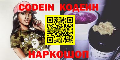 мдпв Вязники