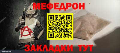 мдпв Вязники