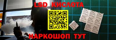 бутик Вышний Волочёк