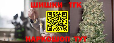 spice Вязьма