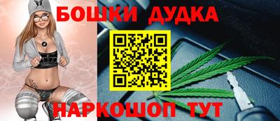 spice Вязьма