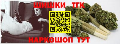 spice Вязьма