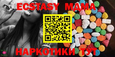 spice Вязьма