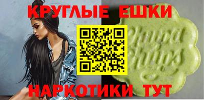 мдпв Вязники