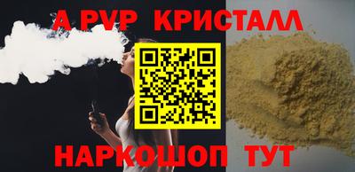 мдпв Вязники