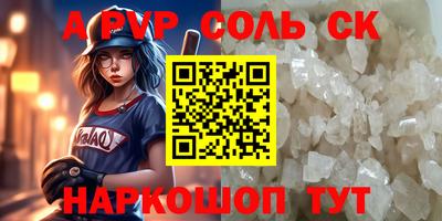 мдпв Вязники