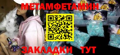 мдпв Вязники