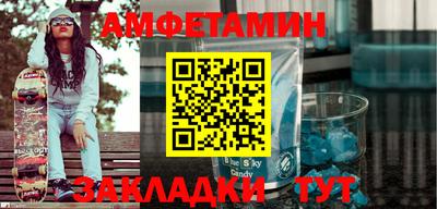 мдпв Вязники