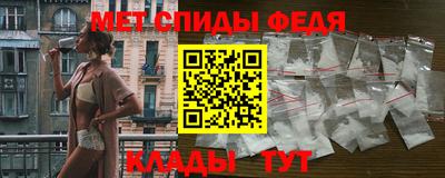 бутик Вышний Волочёк
