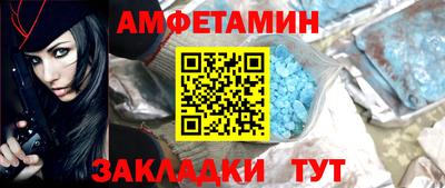 мдпв Вязники