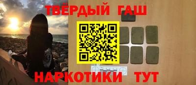 spice Вязьма
