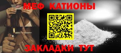 мдпв Вязники